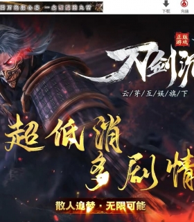 ������Ĭר���������������ɵ�ְҵ��-��ħ��˵��������桿