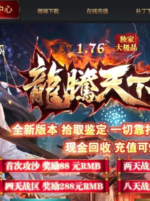1.76��������3Ԫ�ش�Ʒ��ְҵ��-װ��������GOM���桿
