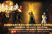 ����������ʧ�����¹������޵���ְҵ��-ѫ����Ƕ��GOM���桿