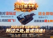 ��������������������ٵ�ְҵ��-��ڤ���ˡ�������桿