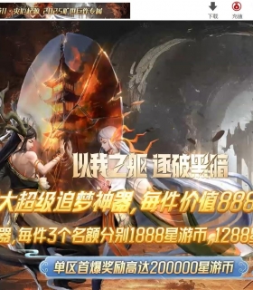 ����II�ֶ���Դר����Ĭ��ְҵ��-����������������桿