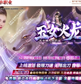 ��Ů��������΢�����޵���ְҵ��-����������GOM���桿