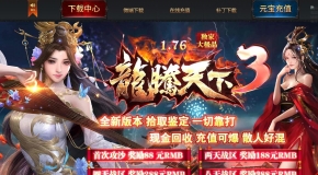 1.76��������3Ԫ�ش�Ʒ��ְҵ��-װ��������GOM���桿