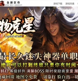 ���������ʧ�������ٳ��䵥ְҵ��-���Ԫ�顾GOM���桿