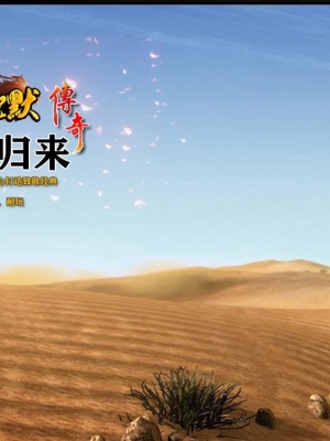 ұĬ֮Ѫ¹ڶְҵ-ˮԳǡ桿