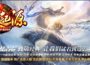 ��֮��Դר��������ְҵ��-�����ƺ�����GOM���桿