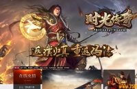 1.76ʱ⴫渴ְҵ-ʥ졾GOM桿
