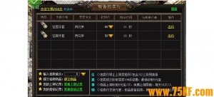 ��blue����ͨ�������нű�����