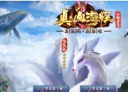 ��ɽ����֮���ɽ�������ר����ְҵ��-�ԻͶ����ޡ�GOM���桿