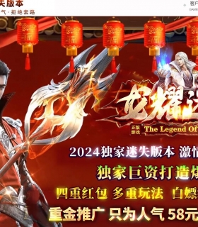 ��ҫ��ʧ���鵥ְҵ��-�����ػ���GOM���桿