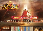 1.80���»������Ź�����ְҵ��-Ԫ��ǿ����GOM���桿