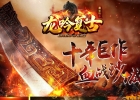 1.76����������ɫ�����С��Ʒ��ְҵ��-Ⱥ�����ԡ�GOM���桿