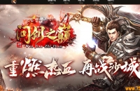 1.85�ʽ�֮�۶�����ɫ������ְҵ��-�����ˡ�������桿