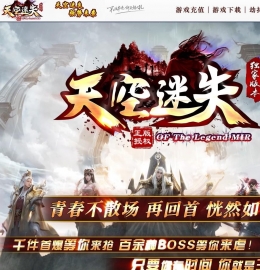 �����ʧ���޵���ְҵ��-˪֮���ˡ�GOM���桿