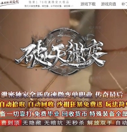 ����΢�临�ŵ�ְҵ��-����֮·��GOM���桿