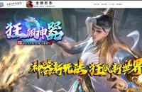 ����������濪���������޵���ְҵ��-�������꡾GOM���桿