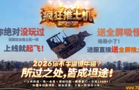 ��������������������ٵ�ְҵ��-��ڤ���ˡ�������桿