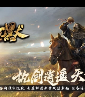 ������Ĭ����������ְҵ��-ԭ������ٵء�GOM���桿