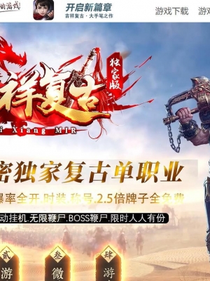 1.76���鸴��΢�䵥ְҵ��-̰�����顾GOM���桿