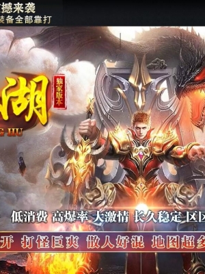 ��Ҷ����������ְҵ��-֤��ʥ�͡�������桿