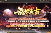 ��������1.76С��Ʒ������ְҵ��-����֮�꡾GOM���桿