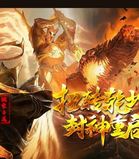 �ǳ���Ĭר��������������ְҵ9������ɫ��-õ��֮Ӱ��������桿