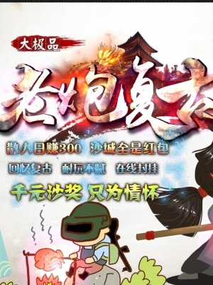 ���ڸ��žƹ���Ʒ��ְҵ��-�Ϲſ�ħ��GOM���桿