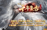 1.76ǧ�긴��+6С��Ʒ��ְҵ��-ħ��������GOM���桿