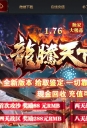 1.76��������3Ԫ�ش�Ʒ��ְҵ��-װ��������GOM���桿