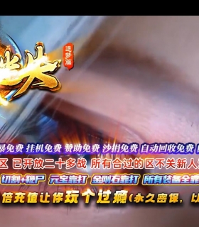 �쾳��ʧ׷��ƪ֮�ڰ��������޵���ְҵ��-�������ȡ�GOM���桿