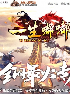 һ����ר����Ĭ�������޵���ְҵ��-׷�䲿�䡾GOM���桿