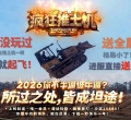 ��������������������ٵ�ְҵ��-��ڤ���ˡ�������桿