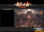 ��blue��¼��1.76���ںϻ�Ƥ���ļ�