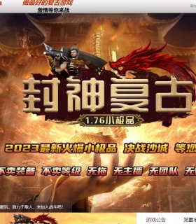 1.76���񸴹�С��Ʒ��ְҵ��-ͷ����ҡ�GOM���桿