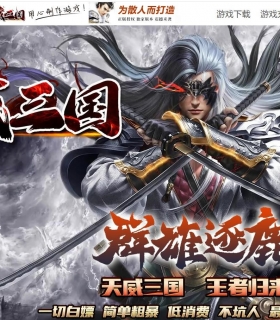 ��������ר���������޵���ְҵ��-�ƿ�֮��GOM���桿