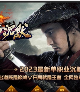 �¹��۳�Ĭר��������ְҵ��-��������ˡ�GOM���桿