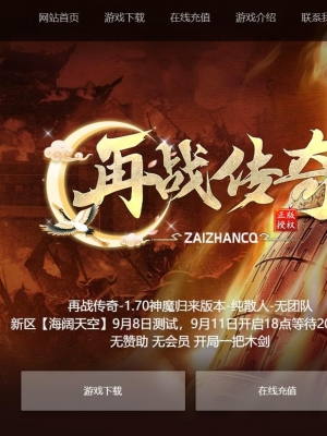 ս֮1.70ħɢ˸ְҵ-ˢ֡桿