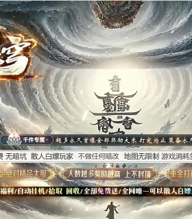 ���Ʋ���½ר���������ٵ�ְҵ��-�������������GOM���桿