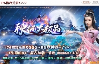 1.76����Ԫ������Ʒ����΢�䵥ְҵ��-��������GOM���桿