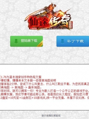 1.76;ְҵ淨೬½-޾桿