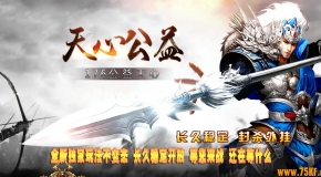 1.76���Ĺ��渴����ְҵ��-ת�����ޡ�������桿