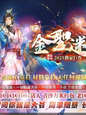 }ʧ½޵ְҵ-ٵءGOM桿