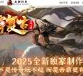 1.85�۰Ը���Ԫ�����濪����ְҵ��-Ԫ�ؽ�����GOM���桿