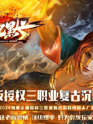 �������Ĭ������ְҵ��-����ϴ����������桿