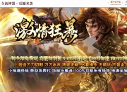 ������������浥ְҵ��-����֮Դ��GOM���桿