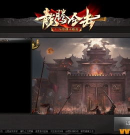 ��blue��¼��1.76���ںϻ�Ƥ���ļ�