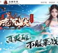 ������Ĭ΢����ְҵ��-����Ы����GOM���桿