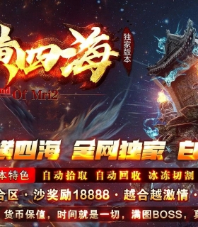 ݺĺ΢ٵְҵ-ħӡ⡾GOM桿