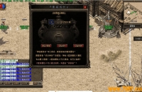 ۺ�����򸴹�΢����ְҵ��-аħ�ع���������桿