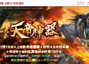 ����������鵥ְҵ��-������ʿ��GOM���桿